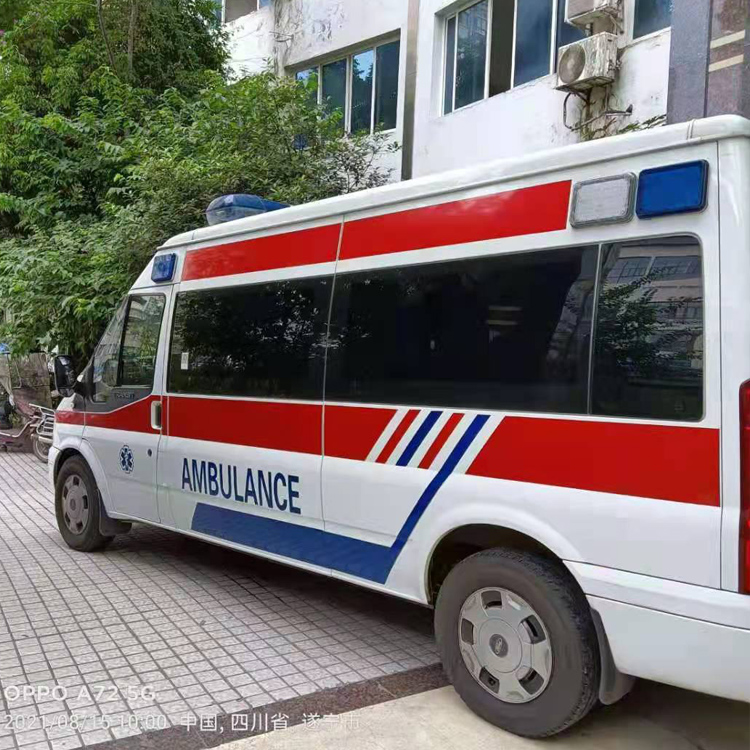 岳西重症转院救护车出租
